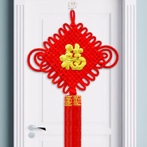 福字中国结过年家居中国结挂件