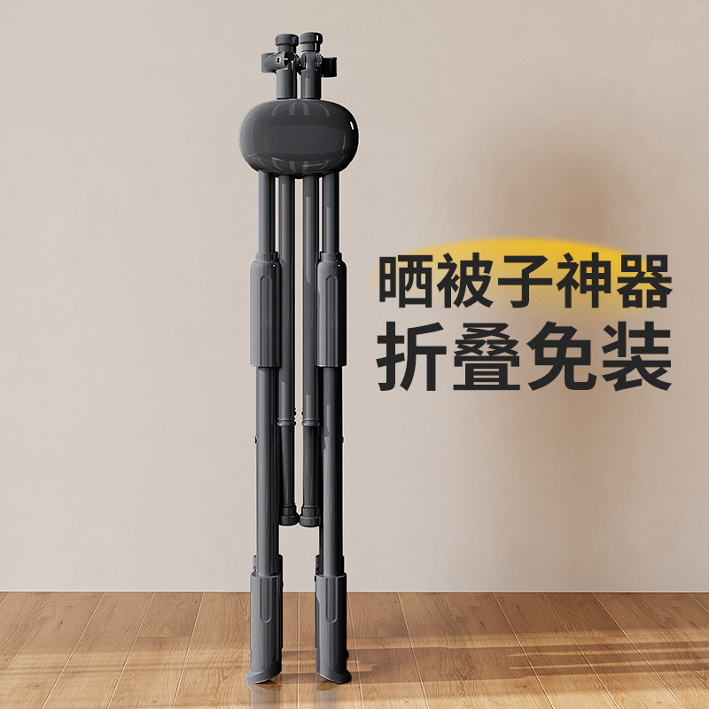 可折叠晾衣架晒被子神器落地阳台家用室内收缩式晾衣杆小型可收纳