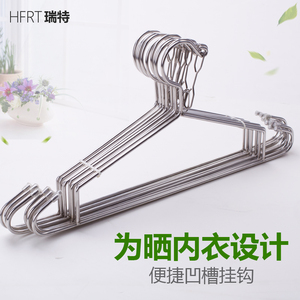 实心不锈钢衣架衣服架衣架子衣挂架挂衣架家用衣撑子衣挂衣服挂架