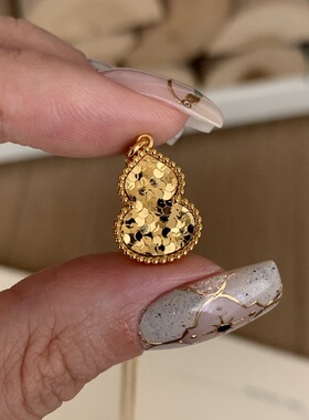 v金材质真金电镀龙鳞碎冰冰葫芦项链两色双面佩戴气质百搭锁骨链