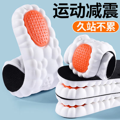 劳保鞋上班工作神器超软底舒适