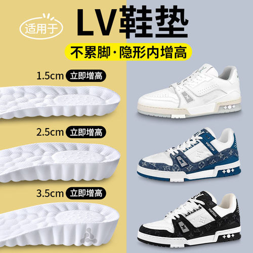 不累脚隐形内增高鞋垫不塌陷