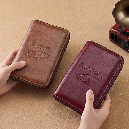 多功能RFID旅行防盗新款证件收纳护照机票保护套钱包出国便携