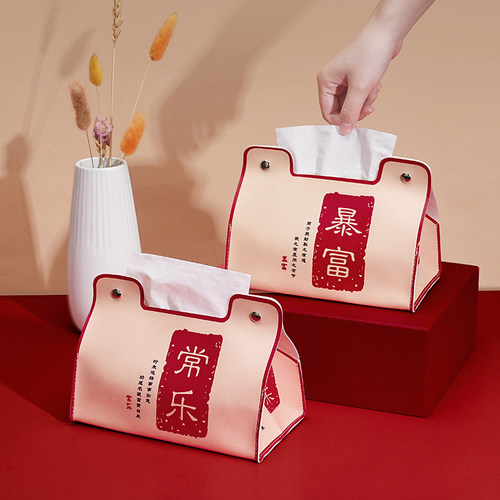 纸巾盒皮革防水材质多功能用途