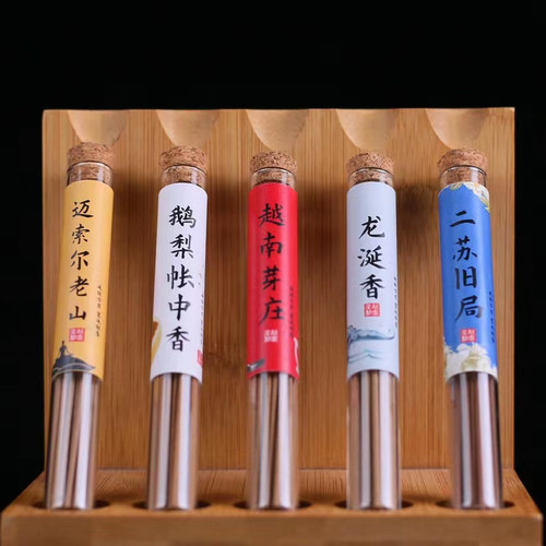 舒缓精神净化空气天然香室内香熏