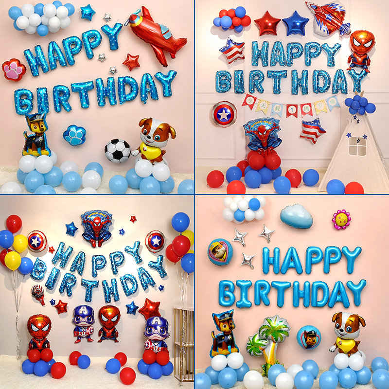 Male baby The age of birthday decorate children balloon party boy Background wall scene arrangement Net Red Packagein the Festive supplies/Gift , Balloon/Floating air ball , Balloon  category - from Buy2taobao.com to provide professional Taobao agent buy service