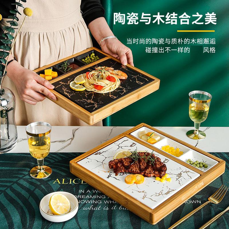 北欧陶瓷大理石纹创意网红西式餐具分格点心碟设计西餐盘牛排盘