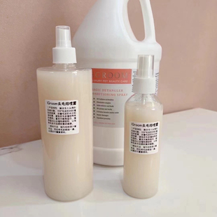 FairyElf｜iGroom去毛结喷雾分装 犬猫通用效期至2029年