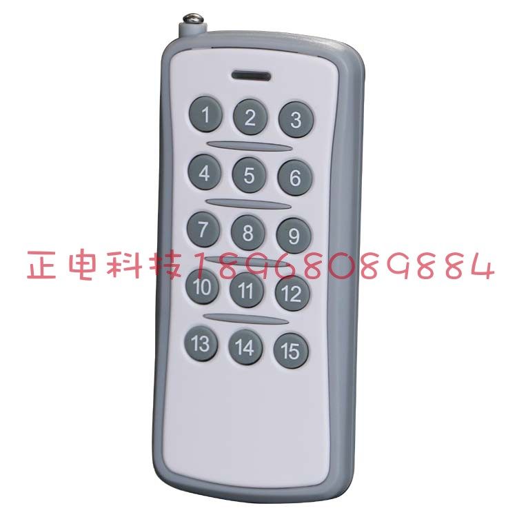 VF EV1527 12 15键433M门禁插座灯 无线遥控器远距离厂家直销接收,电子元器件市场,RF模块/射频模块,淘宝优惠券,粉丝福利购,淘宝优惠卷