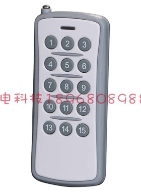 VF EV1527 12 15键433M门禁插座灯 无线遥控器远距离厂家直销接收