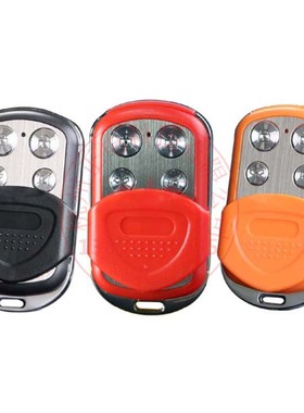 EA防水433M HT6P20D HT6P20B防水金属推盖无线遥控器出口外贸巴西