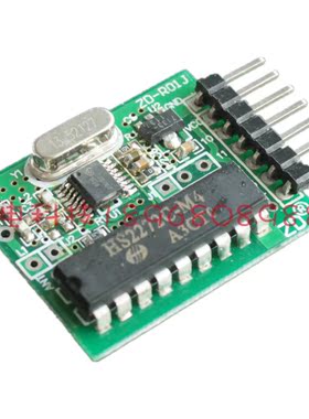 ZD-R01J 315M433M PT2272-M4HS2272C-L4超外差无线接收模块ZDURC