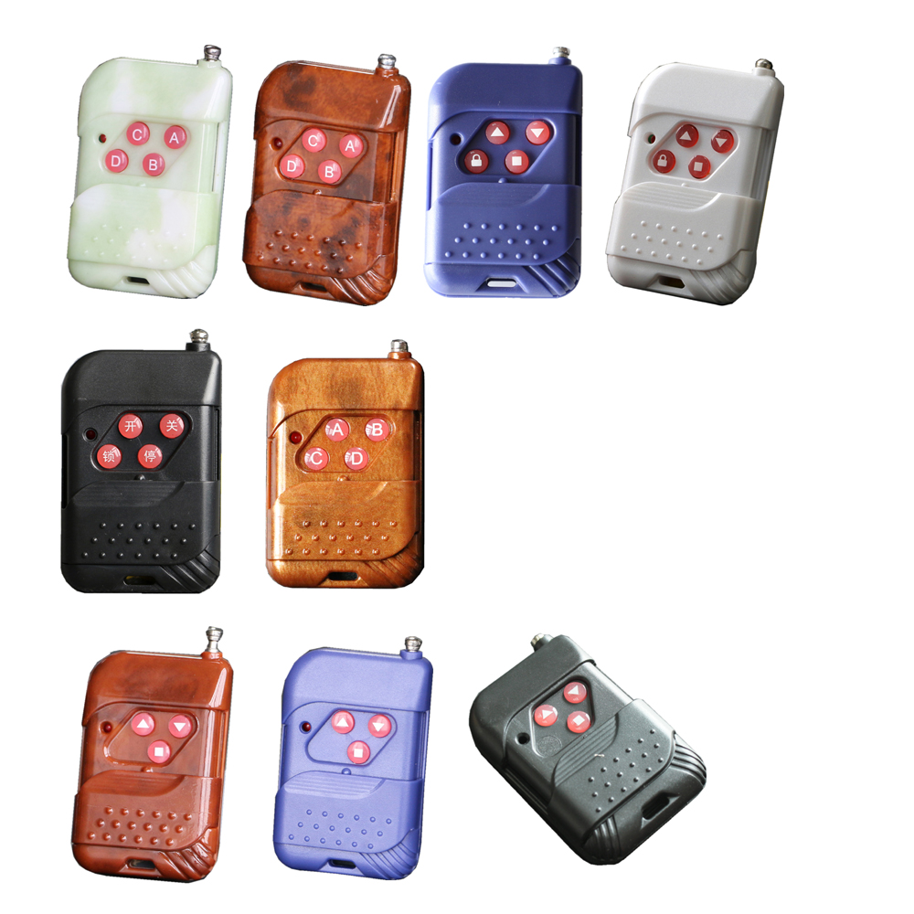 小区道闸复制无线遥控器