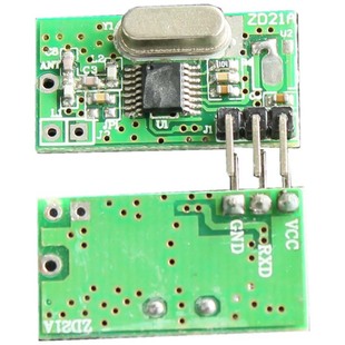 ZD211A 315M433M电机超外差无线接收模块高灵敏度抗干扰好遥控