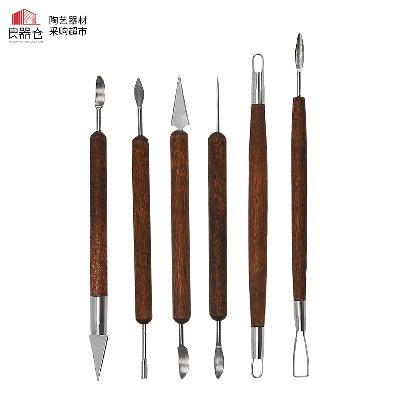 良器仓陶艺泥塑工具丝刀6件套