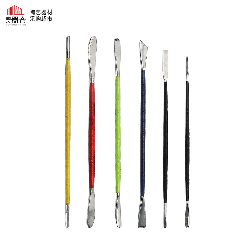 良器仓泥塑工具抹刀6件套