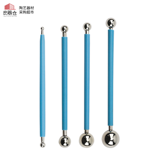 良器仓陶艺器材超市 陶艺肌理工具泥塑diy捏雕塑工具不锈钢4件套