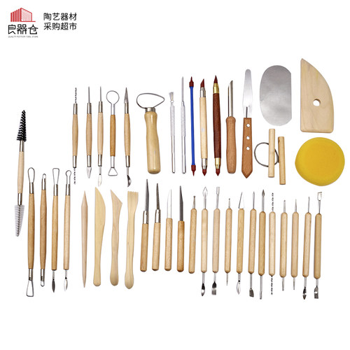 陶艺工具42件套雕塑捏雕手办