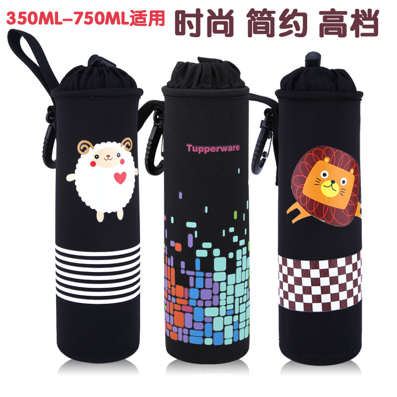 哈尔斯保温杯套PC倍玻璃杯保护套通用型350ml500ml