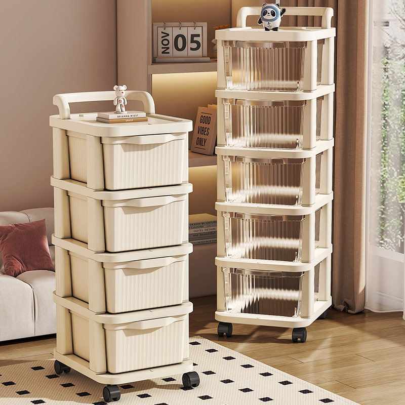 小推车收纳柜家用抽屉式零食玩具杂物置物架子桌下移动分层储物柜,收纳整理,整理架/置物架/收纳架,淘宝优惠券,粉丝福利购,淘宝优惠卷