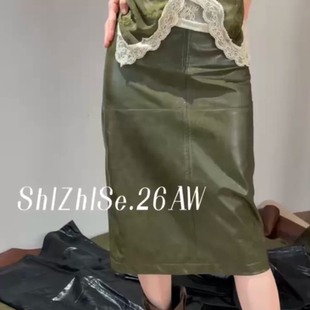 高腰PU皮半身裙女军绿色包臀显瘦开叉中长款酷感皮裙