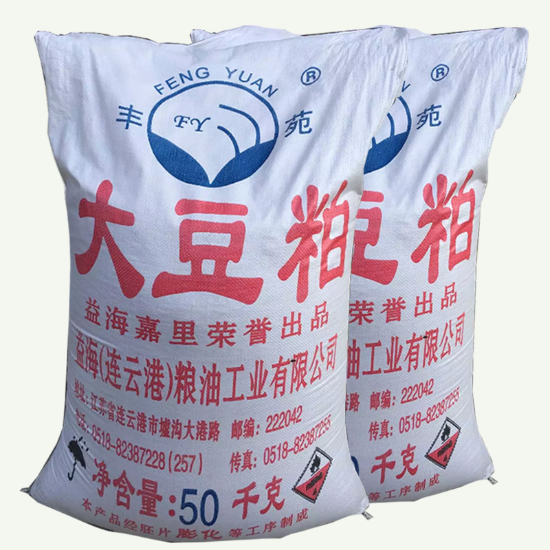 快递包邮豆粕豆饼中粮益海