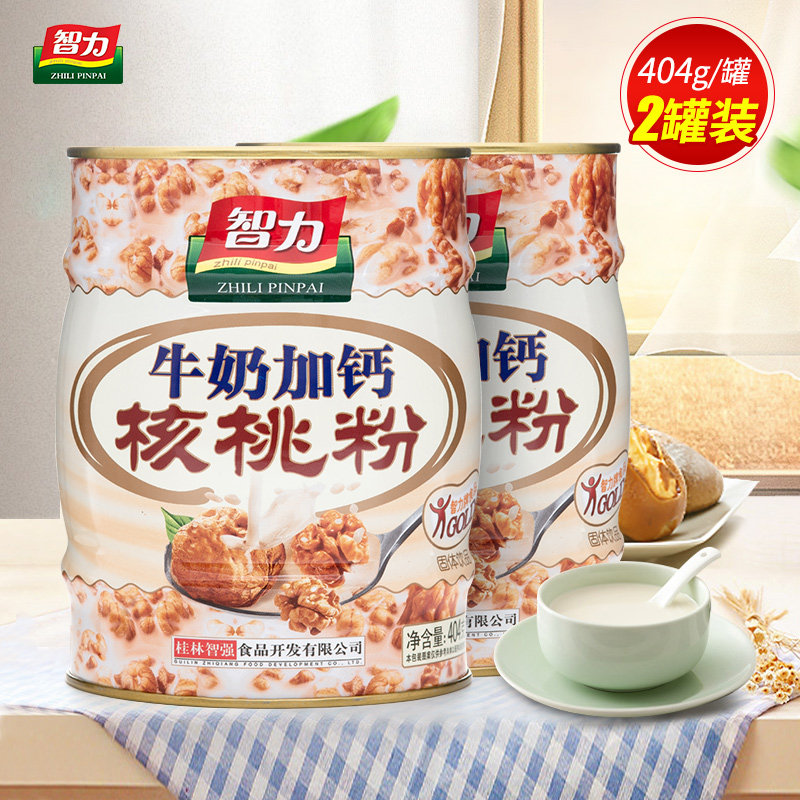 智力 牛奶加钙核桃粉404g*2罐 即食速溶冲饮代早餐粉灌装超市同款在类目 咖啡/麦片/冲饮, 天然粉粉食品中 - 来自Buy2taobao.com提供专业的淘宝代购服务
