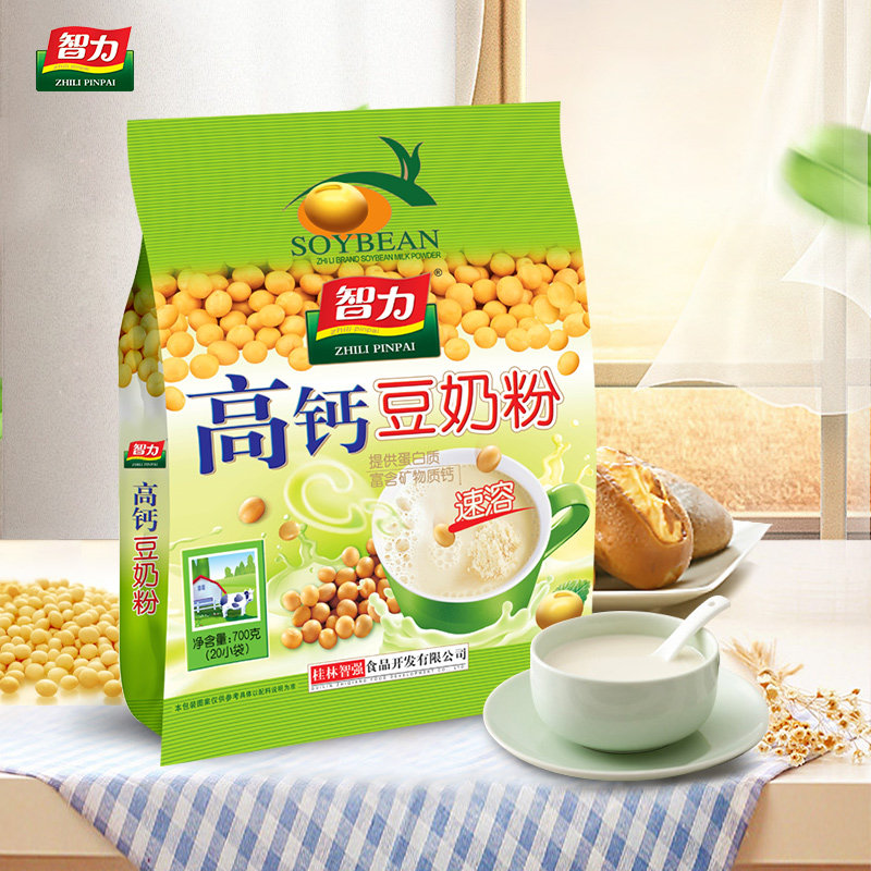 zhili/智力 高钙豆奶粉700g/20小袋营养早餐速溶冲饮