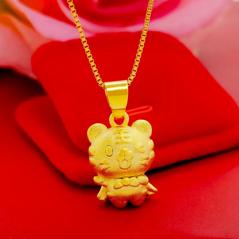 生肖虎本命年老虎项链吊坠女男儿童情侣沙金仿黄金镀24K金虎坠子