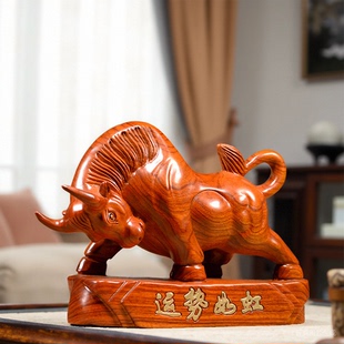 黄花梨木雕牛气冲天摆件木头古牛家居电视柜办公桌红木工艺品