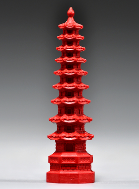 天然朱砂9层九层13层红色文昌塔摆件客厅办公室工艺品送礼