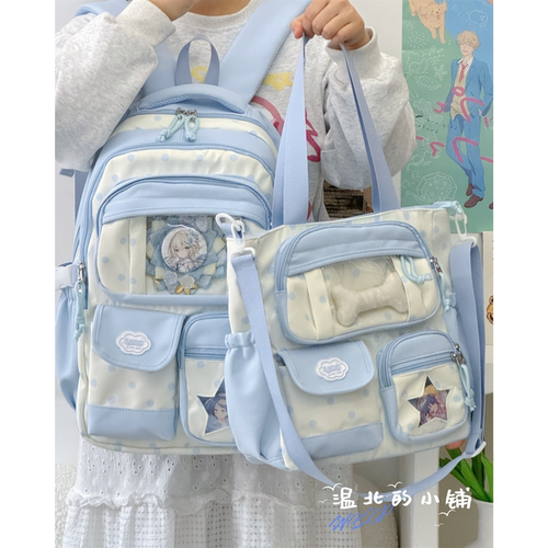 甜美学院风高颜值托特包学生书包