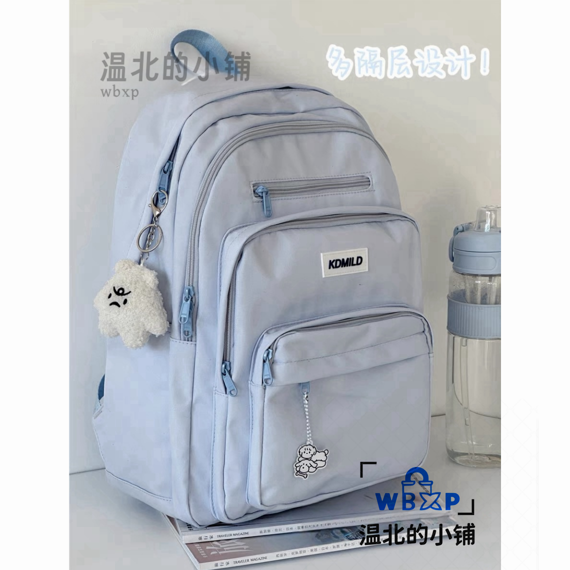 书包女大学生韩国大容量多层设计高中学生校园双肩包红色宝藏背包