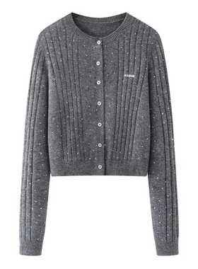 CHAONING灰色亮片针织开衫女2026春季新款短款圆领毛衣