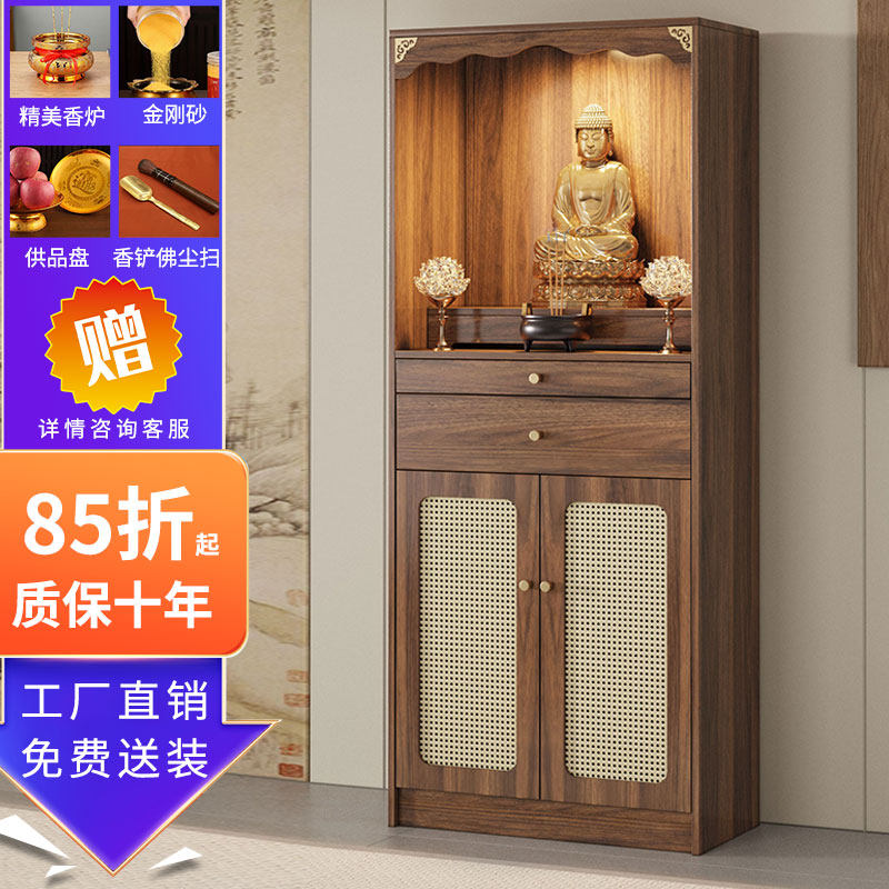 中古风佛龛柜神台家用供桌图片