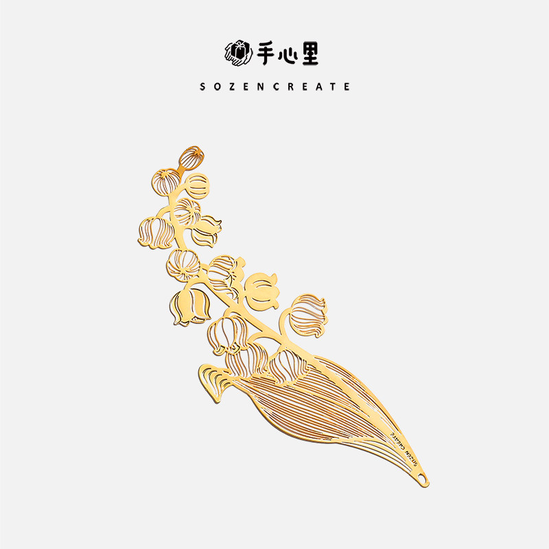 心里铃兰幸福归来国风花卉书签