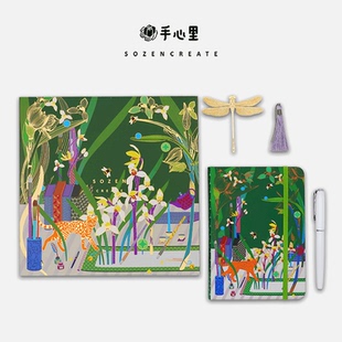 手心里 圣诞节国风创意生日礼物 兰与猫书写礼盒镀18K金书签毕业季