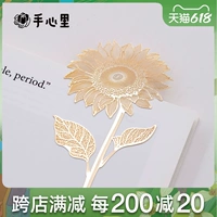 Sunflower изысканный творческий выпускной подарки закладка высокий национальный ветровой культурный подарки