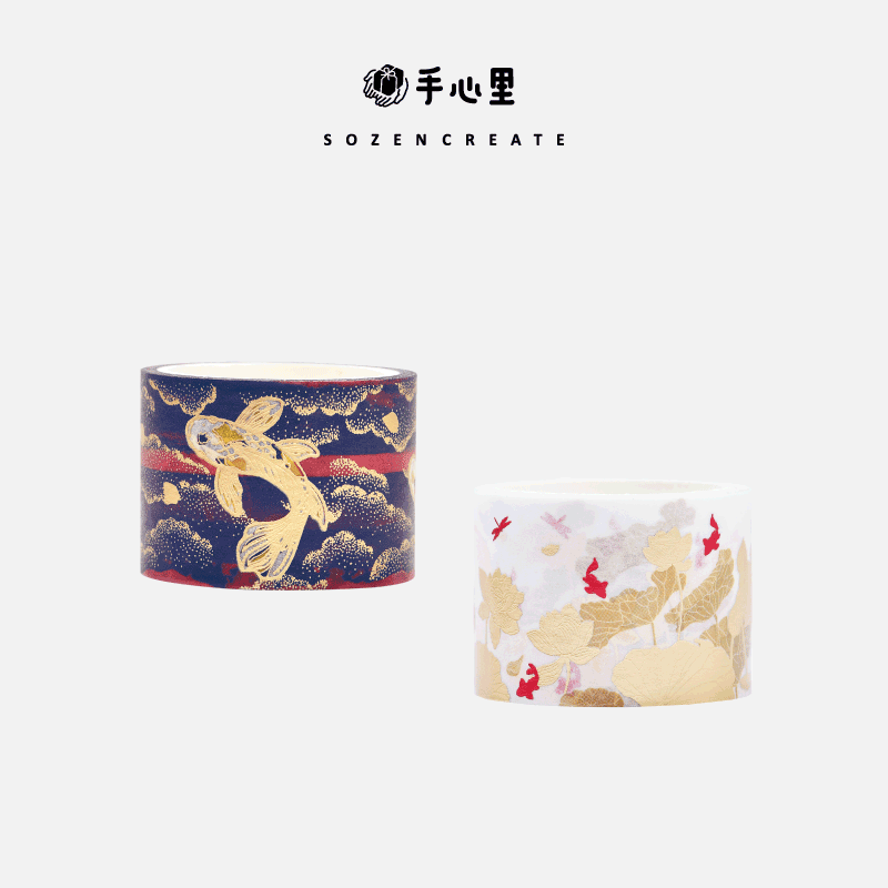 手心里风荷锦鲤原创定制和纸胶带图片