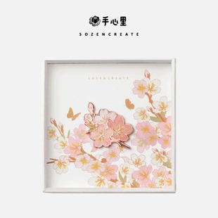 潮 手心里原创设计桃花少女心花朵粉色镀金胸针徽章精致2022年新款