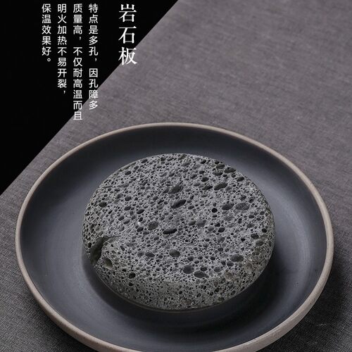 时尚日式火山石烤5A和牛岩石板位上盘子特色酒店雪花烤肉餐具包邮