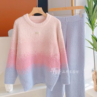 半边绒睡衣女秋冬加厚珊网红渐变彩虹套头甜美软绵绵家居服外穿