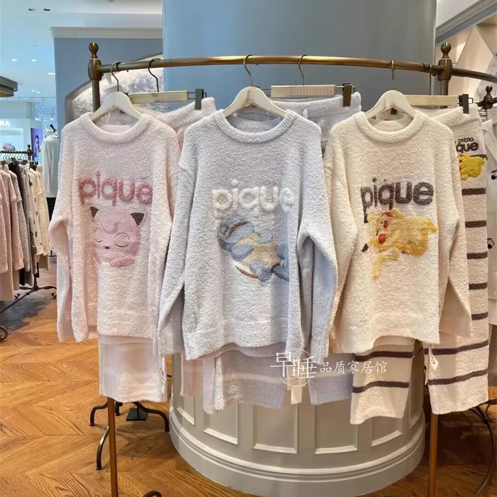 男女半边绒保暖GP皮卡丘情侣睡衣