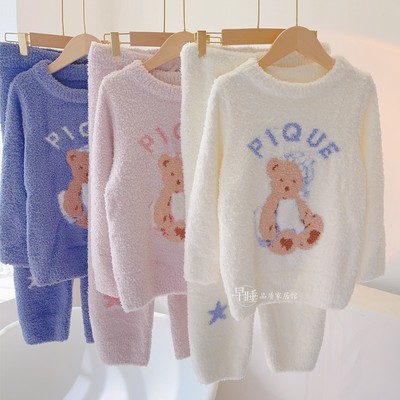 gp晚安小熊一家亲子秋冬情侣睡衣