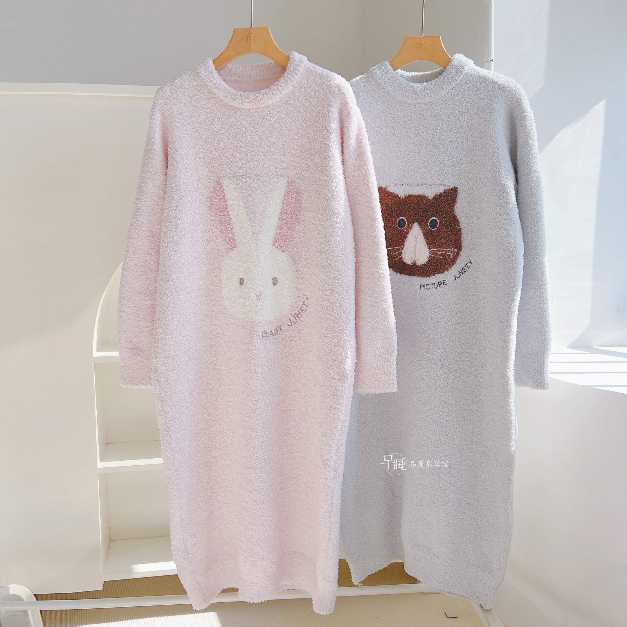 软绵绵秋冬甜美毛绒保暖加厚睡裙