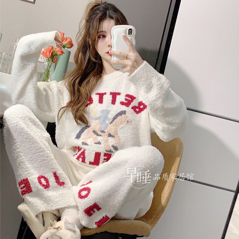 女半边绒针织保暖睡衣加厚可外穿