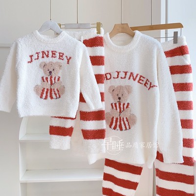 半边绒亲子保暖睡衣加厚毛绒可爱