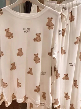 gp客供莫代尔睡衣女春夏秋纯棉可爱小比熊狗狗长袖长裤家居服外穿