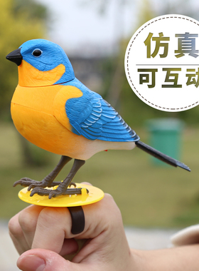 仿真电动唱歌小鸟玩具会叫会动4声控感应儿童1岁半网红2宝宝3仿生