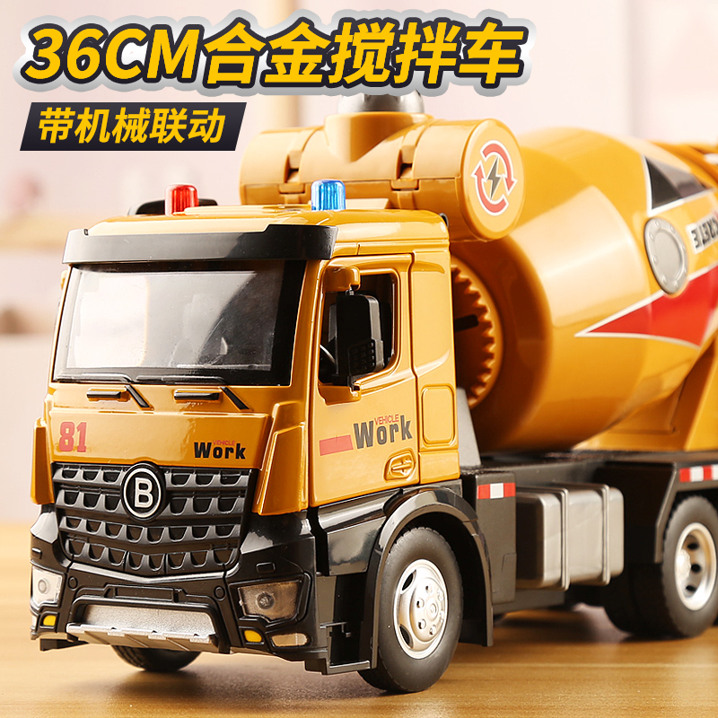 2023新款合金工程车模型